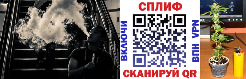 Наркотические вещества Усть-Илимск Гашиш  Канабис  Кокаин  Меф 
