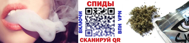 БУТИРАТ BDO  Усть-Илимск 