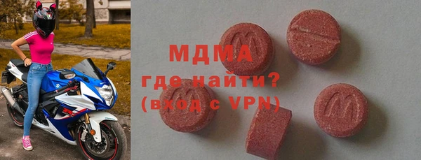 СК Киренск
