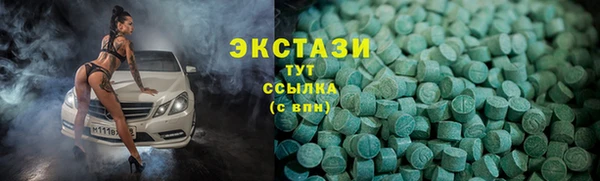 гашик Кинешма