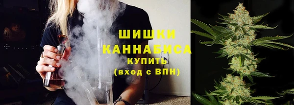гашик Кинешма