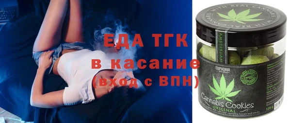 кокаин перу Киреевск