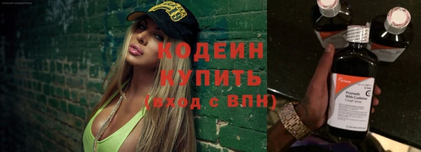 гашик Кинешма