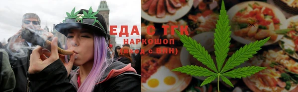 гашик Кинешма