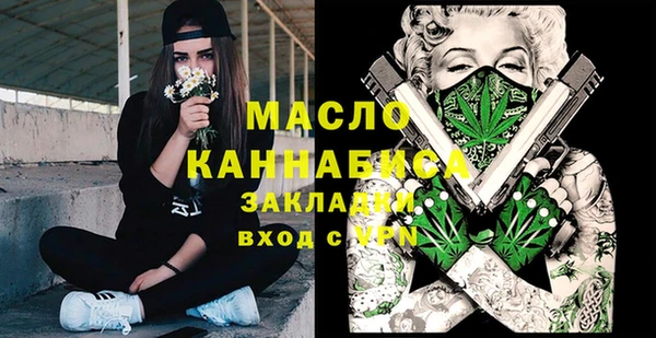 СК Киренск