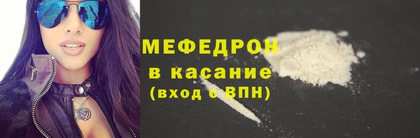 кокаин перу Киреевск