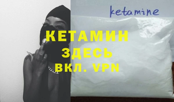 СК Киренск