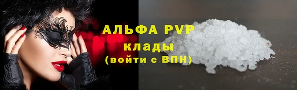 кокаин перу Киреевск
