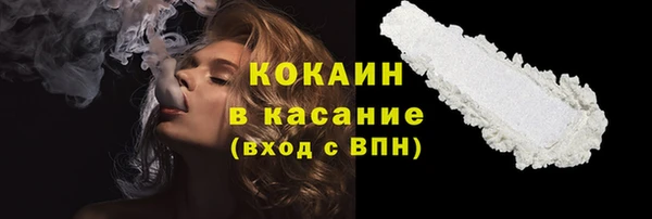 СК Киренск