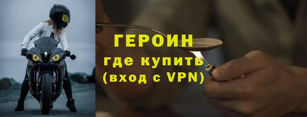 гашик Кинешма