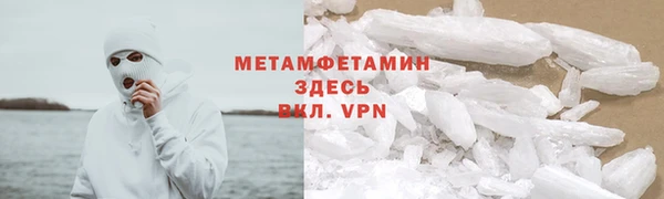 кокаин перу Киреевск