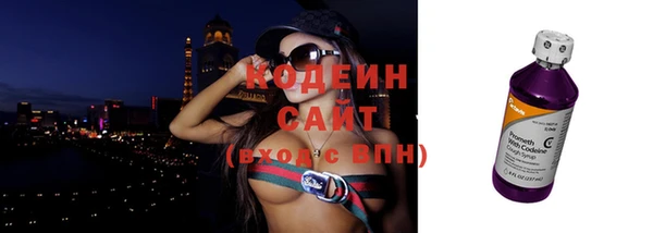 гашик Кинешма
