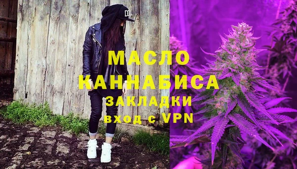 кокаин перу Киреевск