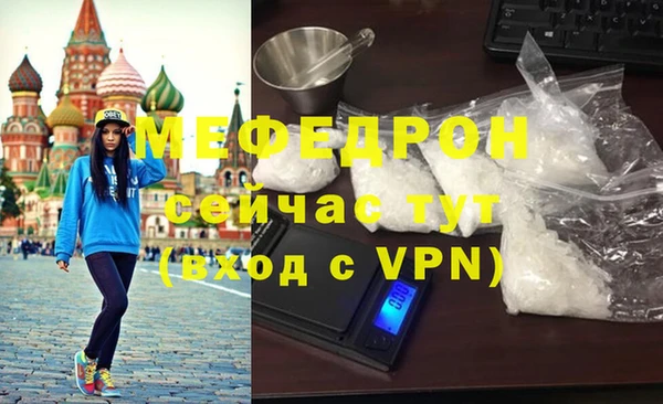 СК Киренск