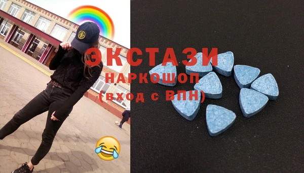 кокаин перу Киреевск
