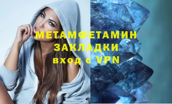 СК Киренск
