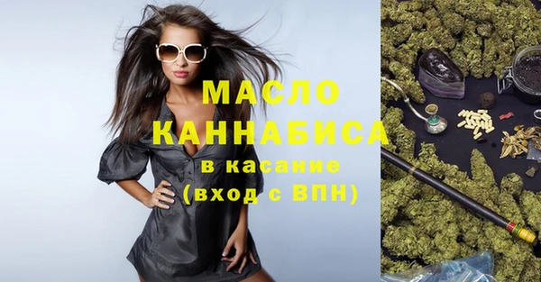 кокаин перу Киреевск