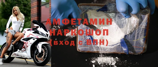 СК Киренск