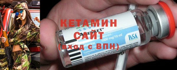 СК Киренск