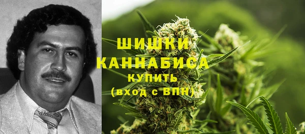 кокаин перу Киреевск