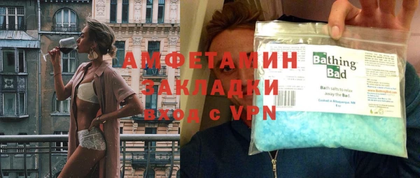 СК Киренск