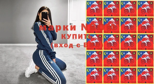 СК Киренск