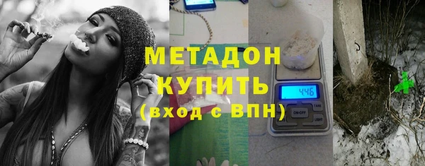 кокаин перу Киреевск