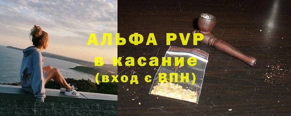 СК Киренск