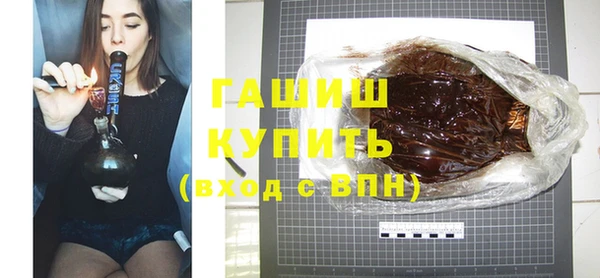 тгк Нестеровская