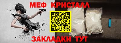 круглые Ирбит