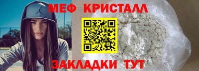 круглые Ирбит