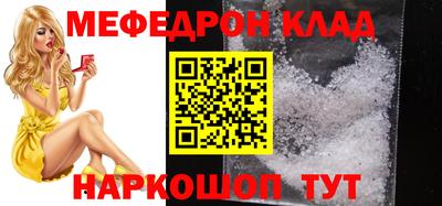 круглые Ирбит