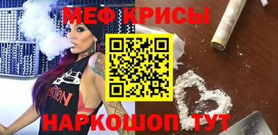 круглые Ирбит