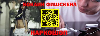 спиды Абакан