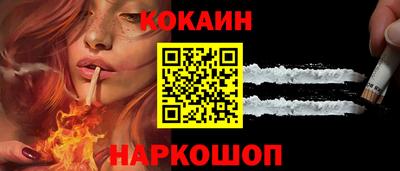альфа пвп Изобильный