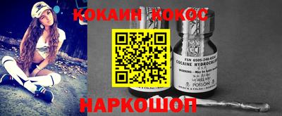 первитин Азнакаево