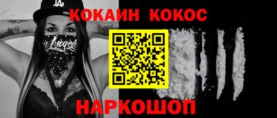 ECSTASY Кулебаки