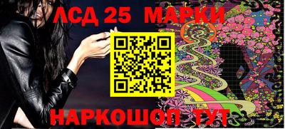 первитин Азнакаево