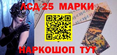 круглые Ирбит