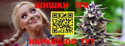 эйфоретик Абинск