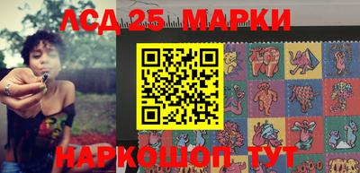 круглые Ирбит