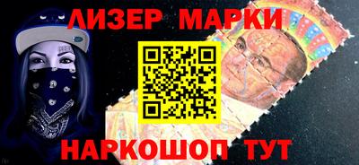 спиды Абакан