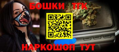 спиды Абакан