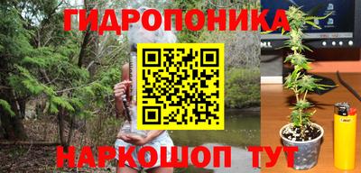 альфа пвп Изобильный