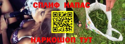 первитин Азнакаево