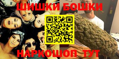 круглые Ирбит