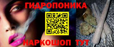 первитин Азнакаево