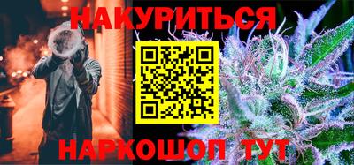 первитин Азнакаево