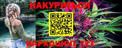 альфа пвп Изобильный