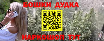 первитин Азнакаево